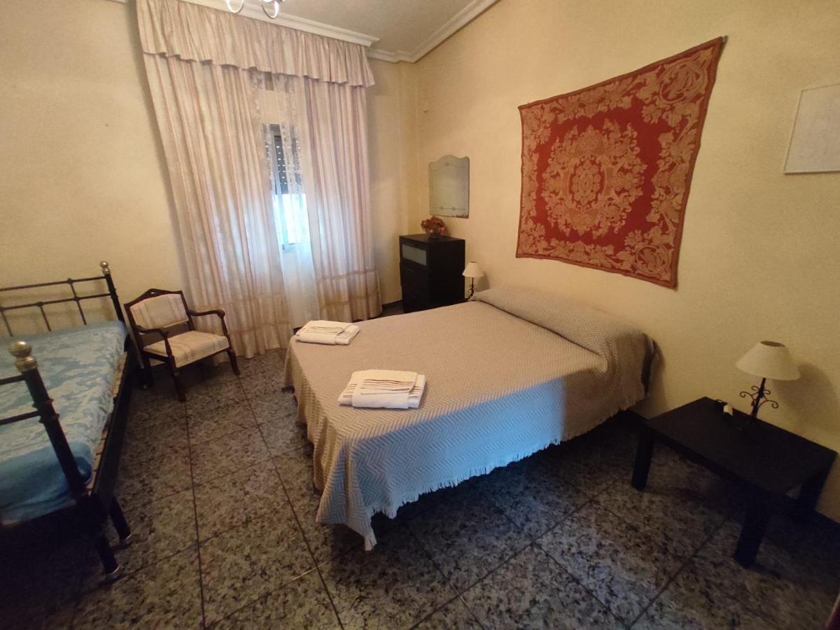 Apartamento Valle Del Medio Сан-Вісенте-де-Алькантара Екстер'єр фото